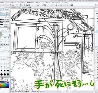 sample201712.jpg